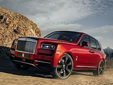 Rolls-Royce Cullinan.  Foto: Auto-Medienportal.Net/Rolls-Royce